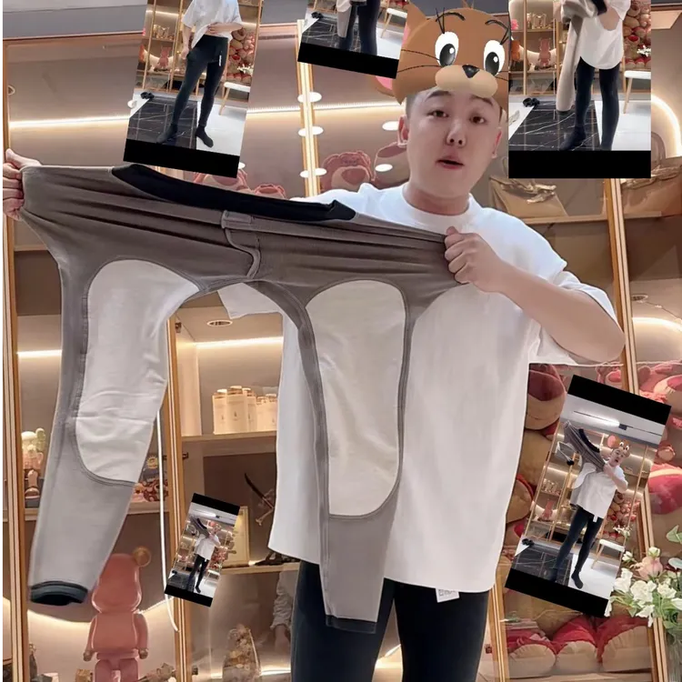 男款护膝中厚棉裤(420克~480克)