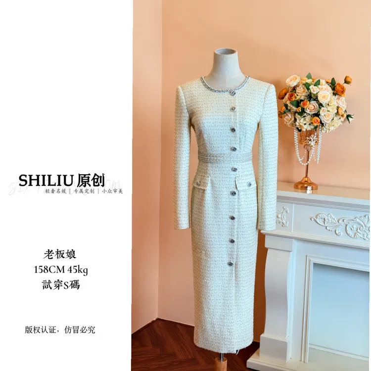 【十六原创定制】国内设计师 名媛轻奢时尚气质修身连衣裙61290