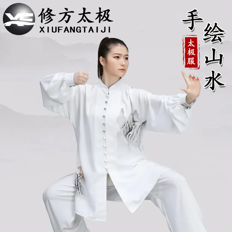修方太极服女新款高端手绘飘逸男八段锦比赛表演服太极拳练功服