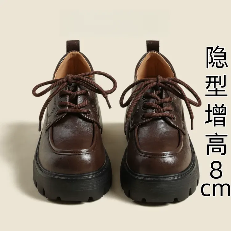 真皮棕色系带小皮鞋女休闲厚底英伦风小个子乐福鞋8CM内增高女鞋