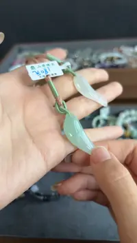 翡翠未镶嵌颈饰2780号