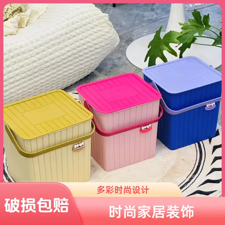 水桶带盖子带盖洗车手提储水收纳箱可移动塑料方形多功能时尚家用