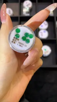 【闪购商品】祖母绿裸石未镶嵌a30 时尚2.58克拉