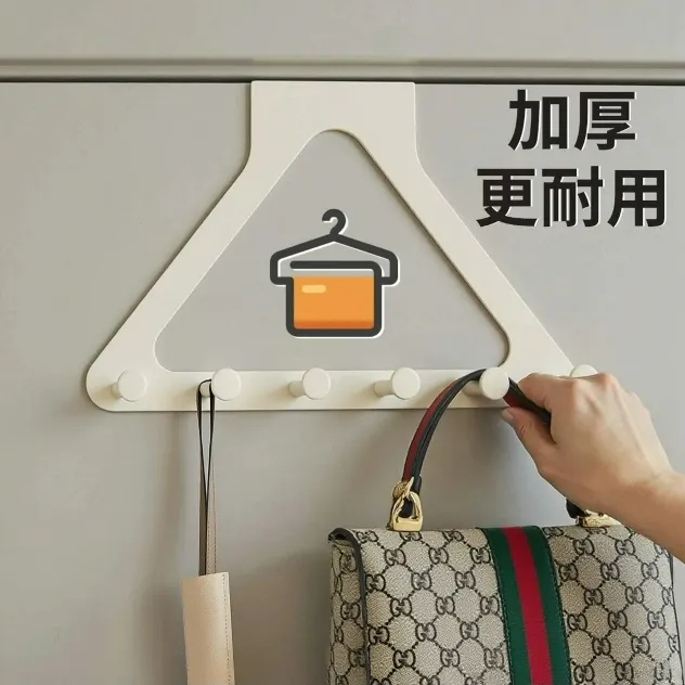 门后挂钩衣服挂架卧室挂衣服壁挂墙上免打孔强力浴室置物收纳无痕