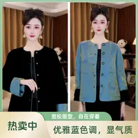 【青潭月】新中式国风满分桑蚕丝真丝绒双面双穿外套LY-G8756