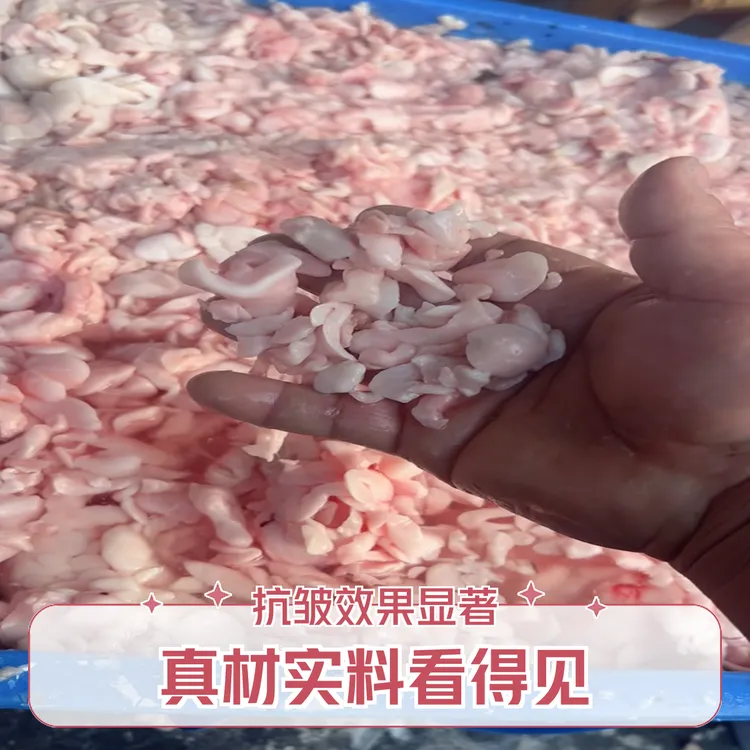 去腥五步蛇眼睛蛇油纯蛇油