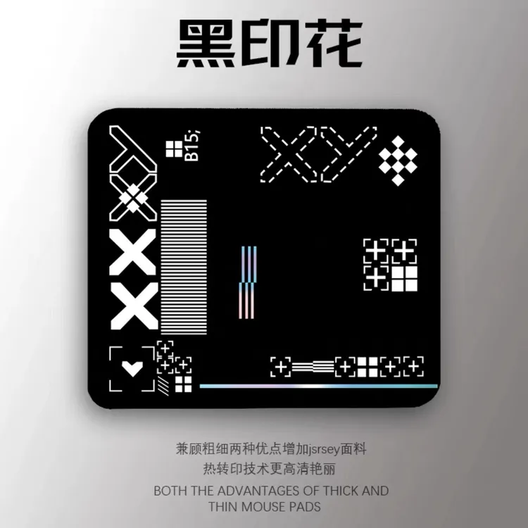 印花集鼠标垫顺滑细面LOLFPS吃鸡csgo超大加厚电竞游戏专用垫