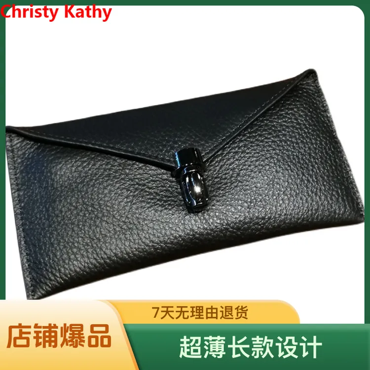 ChristyKathy女包钱包黑色时尚真皮超薄长款零钱包牛皮夹手抓包