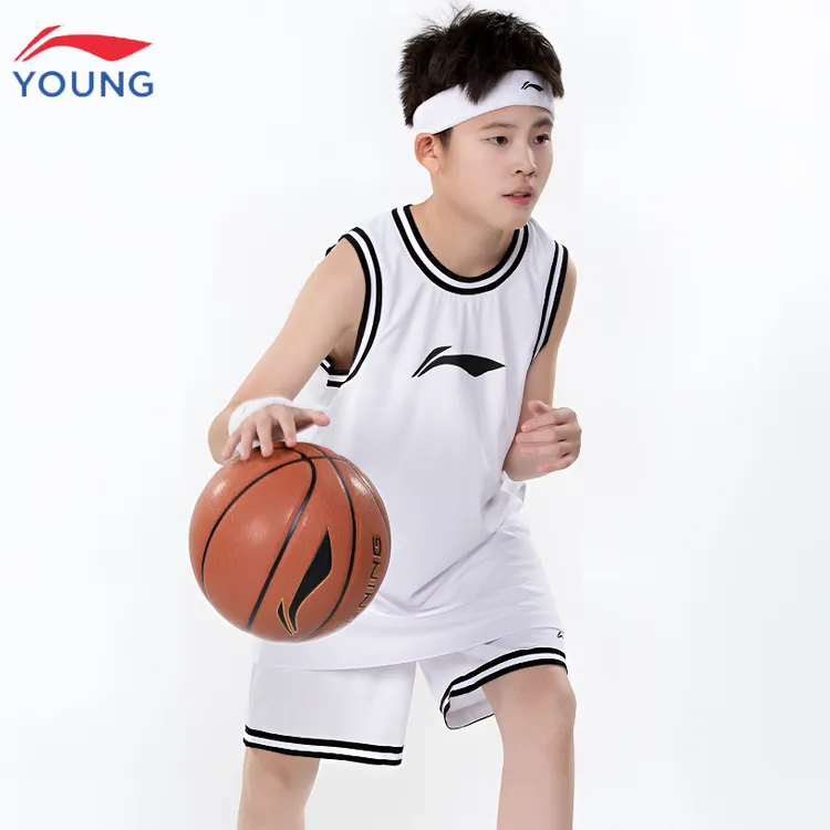 李宁男童夏装套装儿童服装专业比赛球衣夏季速干中大童篮球训练服