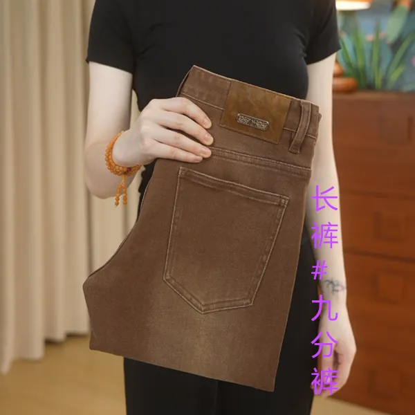 深棕色男士牛仔裤2025秋季新款简约时尚潮流百搭修身小脚男装长裤