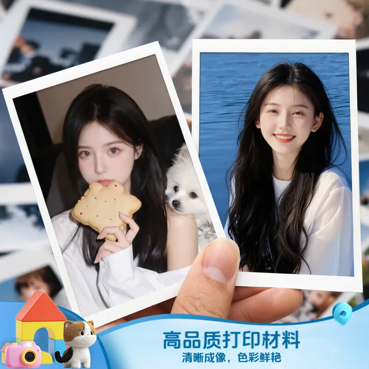 不褪色冲洗正品高清冲印相片3567寸防水带洗照片打印照片