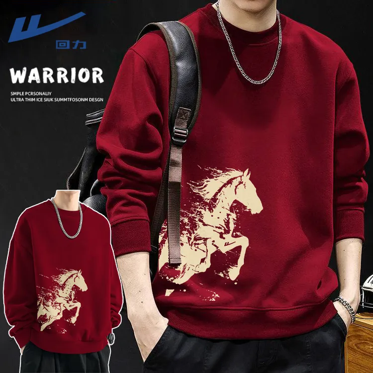 回力酒红色卫衣男女款秋冬长袖外套2026马年本命年新年泼墨马上衣