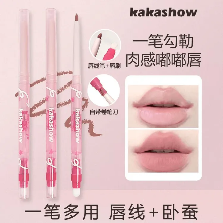 薄唇天菜！双头雾感丰盈唇线笔肉粉色卧蚕哑光显色勾勒饱满嘟嘟唇