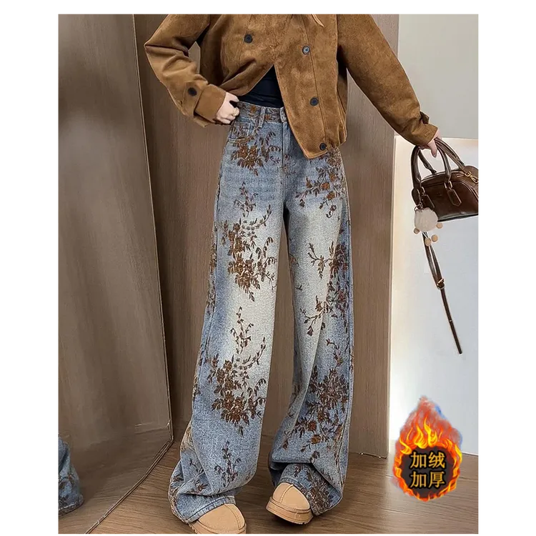 高级感提花植绒加绒设计感阔腿牛仔裤女秋冬新款宽松时尚款5833#