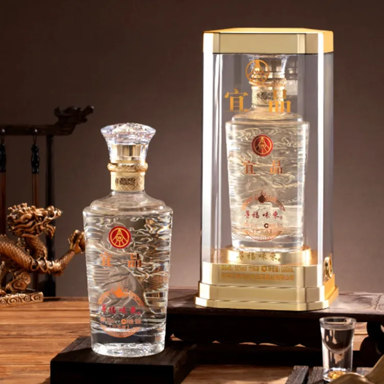 宜品尊福味来宜宾五粮液仙林生态酒业有限公司52度 500ml*1瓶