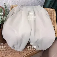 2025秋冬季新款儿童运动加绒休闲裤865