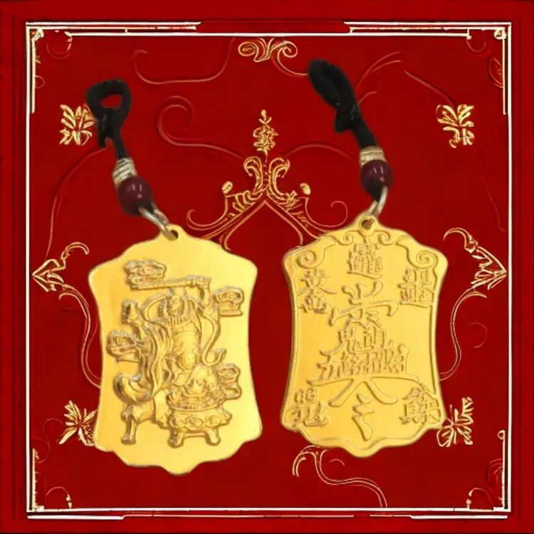 龙五爷招財令挂件金属车载车内店铺汽车钥匙扣金卡武财神赵公明