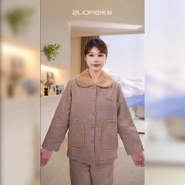 佐菲【暖冬夹棉】2025酒棕色夹棉睡衣女士秋冬季冬天保暖家居服中年