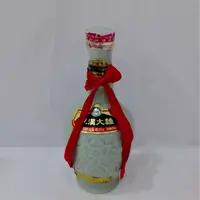 九十年代双沟大曲 53% 18684