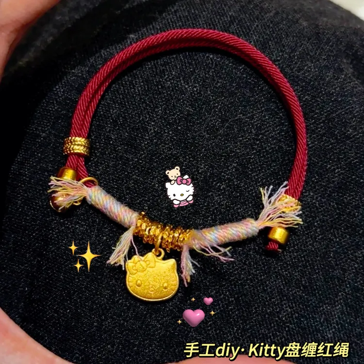 铜合金手链 多巴胺KT盘缠手绳 · 可爱甜美猫咪女明星手工diy手链