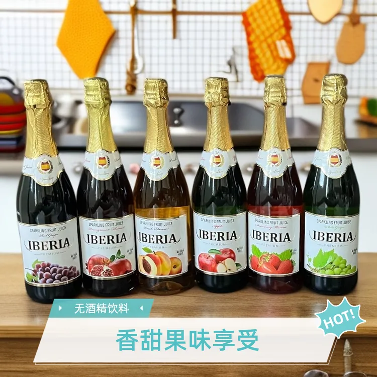 无醇气泡果汁饮料水果味甜型香槟式饮品