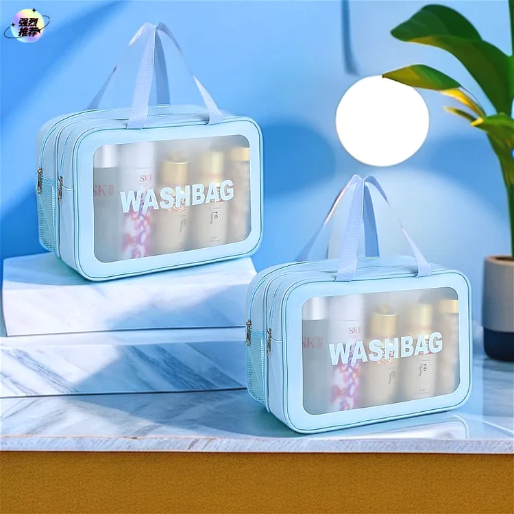 洗漱包防水男士大容量出差旅行洗护用品剃须刀收纳包便携女化妆包