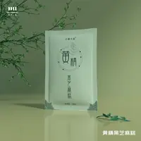小镇大叔黄精黑芝麻糕休闲小吃传统中式糕点黑芝麻糕