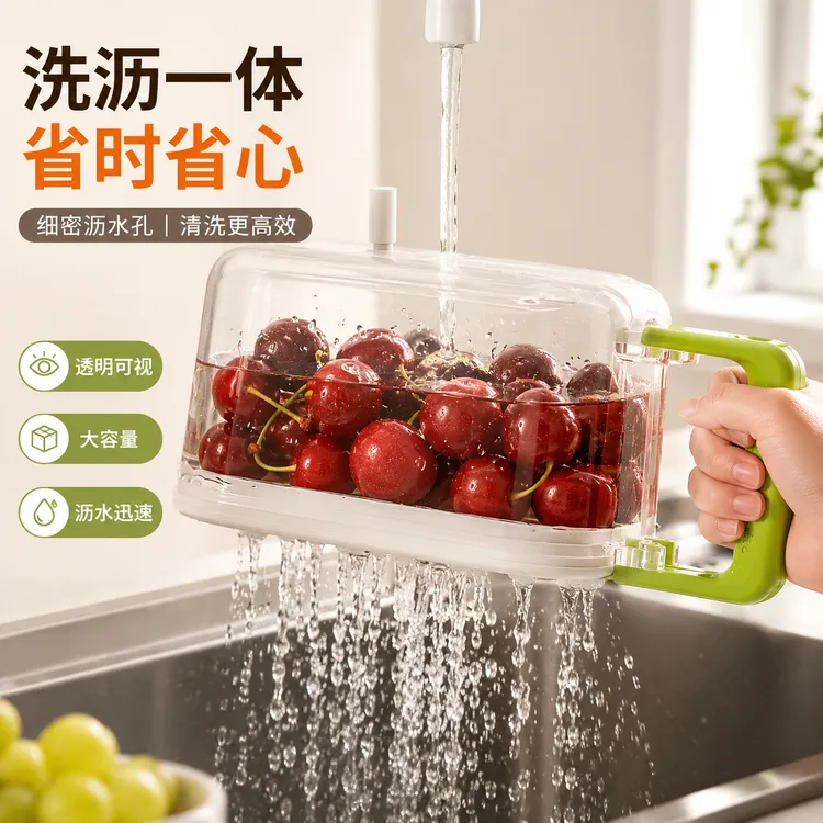 【国外热销】专用大沥水篮家用可爱水果篮子伸缩滤水二合一加厚脱