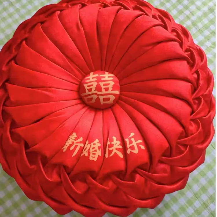 【400克绸缎】【新婚快乐】丝滑绸缎婚庆定制款纯手工抱枕材料包结婚