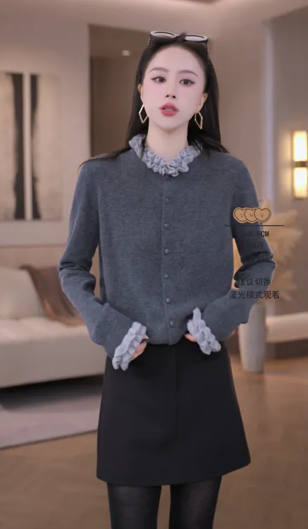 小香风木耳边长袖针织开衫2025秋季新款设计感高领修身上衣女毛衣