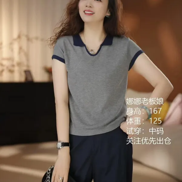 天丝亚麻POLO领拼色针织衫减龄时尚翻领T恤百搭夏季上衣女1233