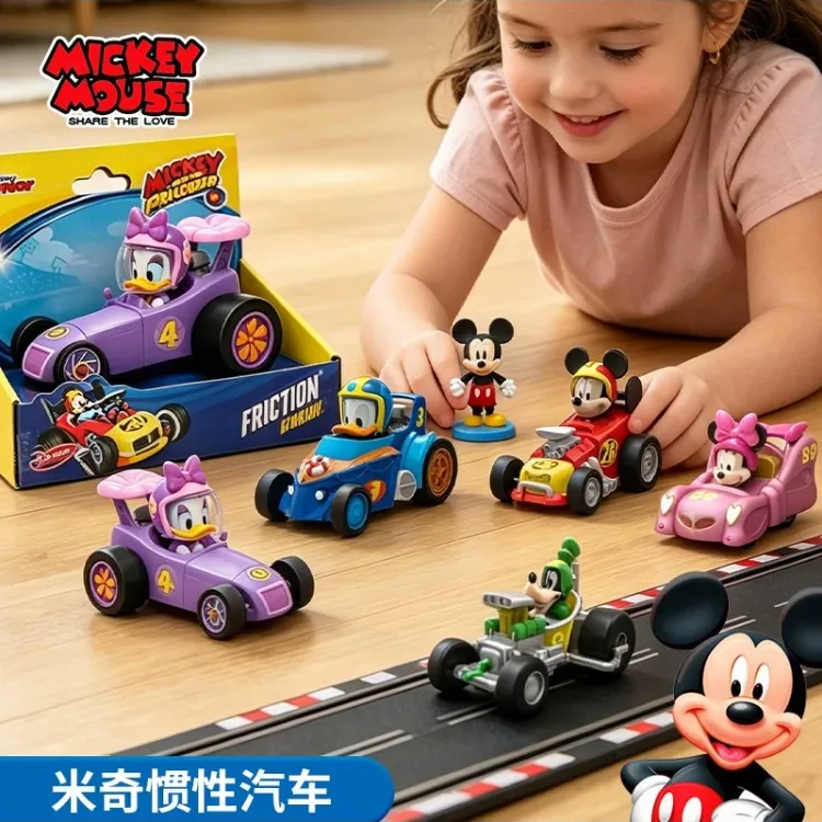 益智早教玩具 迪士尼米奇惯性汽车套装礼物耐摔模型车
