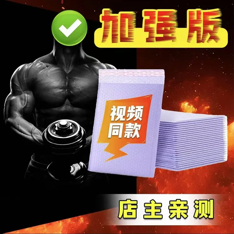 【正品保证】新款防水防潮塑料自封袋包装透明加厚自封袋