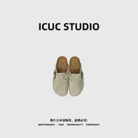 ICUC STUDIO-"牛皮勃肯包头懒人拖鞋"小众感半拖一脚蹬平底鞋0533