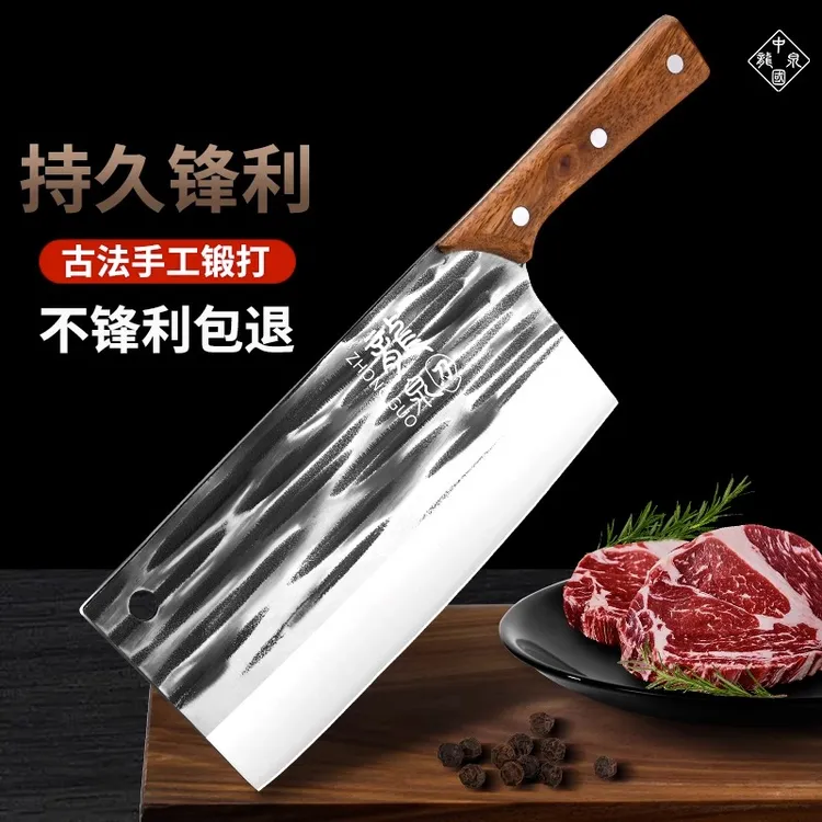 小天籁龙泉手工锻打菜刀家用厨房切菜刀切片刀砍骨刀厨师专用刀具