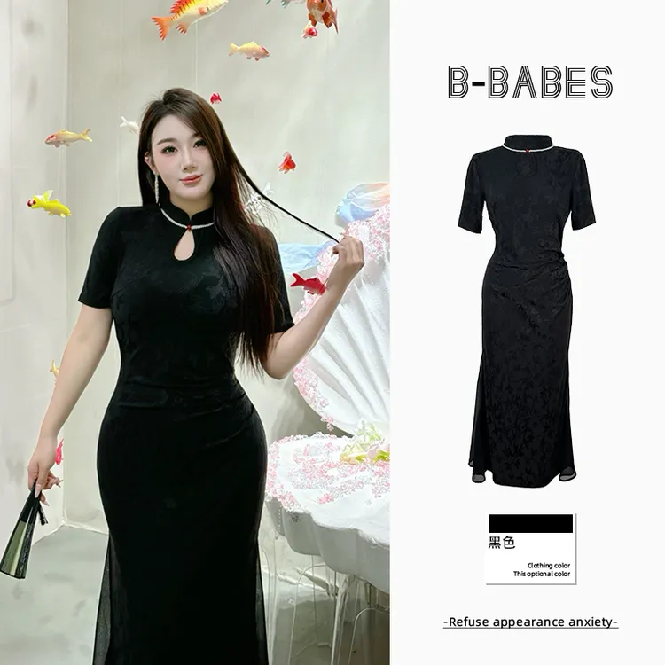 B-babes【墨锦花间】高腰裙提花旗袍优雅新中式复古黑色