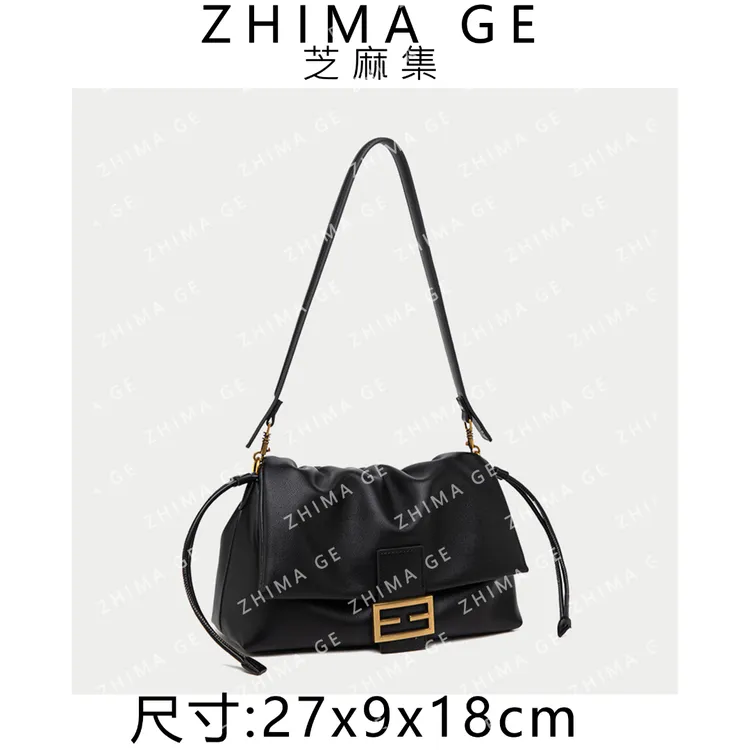 【芝麻集】QYX-98035-黑色RAIN.CUN休闲百搭腋下斜跨女包