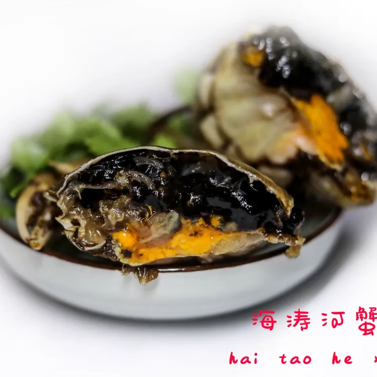 张海涛卤河蟹0.8-1.1两/只全母（10-11只） 生腌蟹 酱油蟹 开盖即食