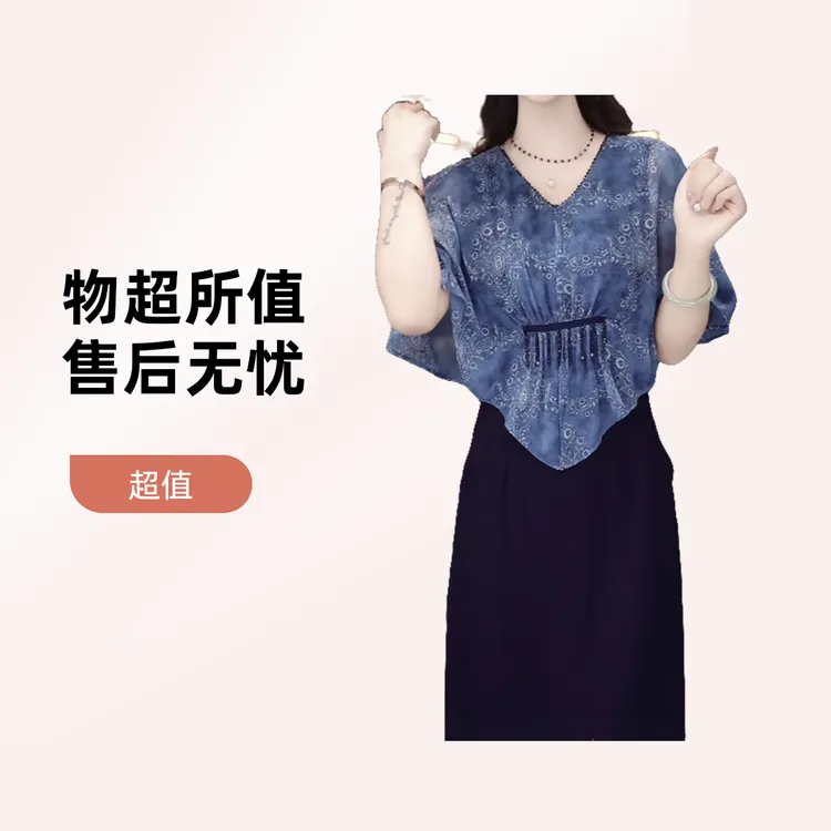 连衣裙颜色图片色颜色图片色颜色图片色