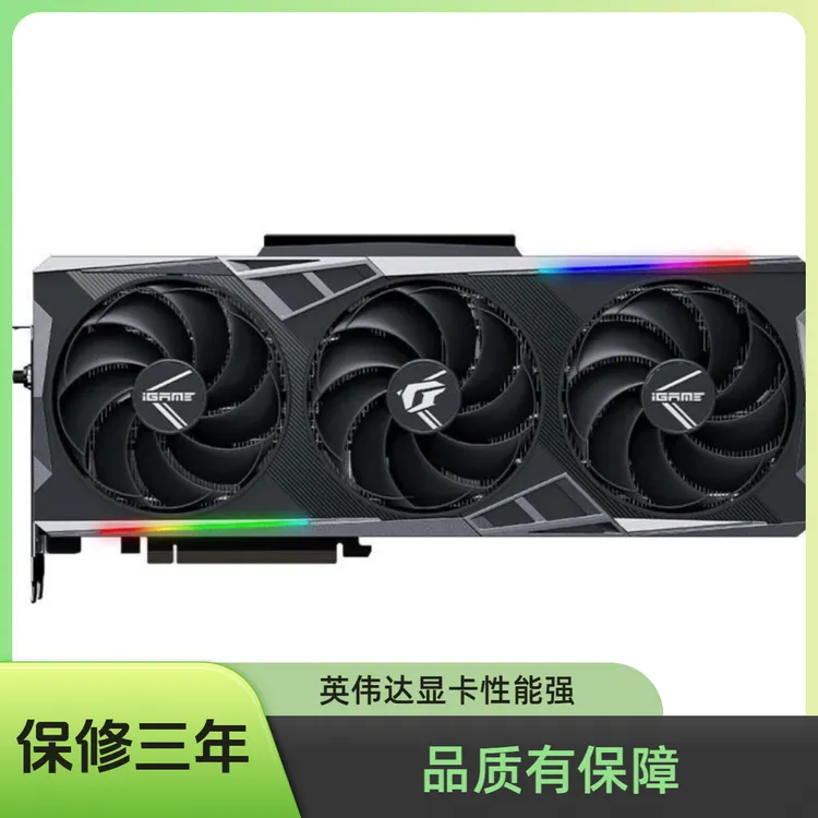 99新 NVIDIA/英伟达 高性能无矿40全系列显卡