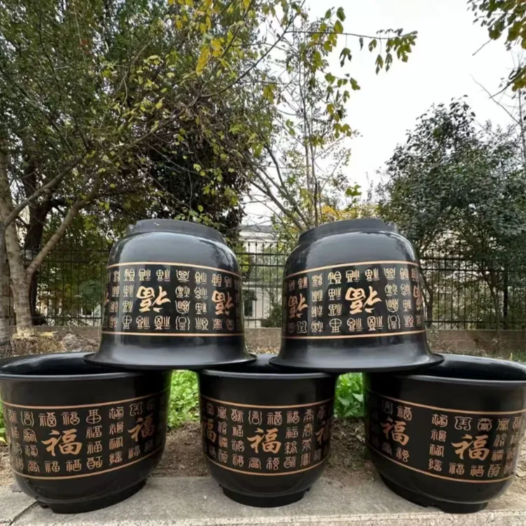 J【5个】加厚大号32口径仿陶瓷加厚大号塑料花盆陶瓷树脂果树花盆商品图