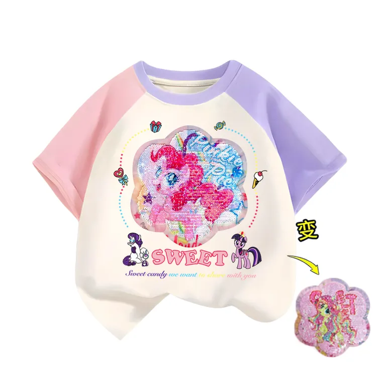 彩虹小马宝莉纯棉短袖t恤童装小女孩夏装洋气亮片变色宝宝上衣服