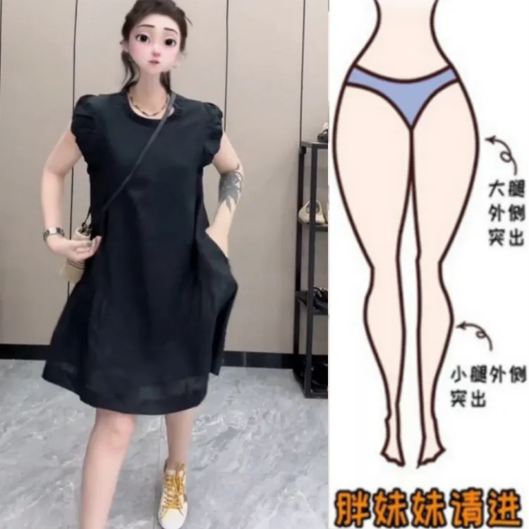 女夏季新款小个子荷叶边压褶设计时髦时尚简约洋气减龄半身连衣裙