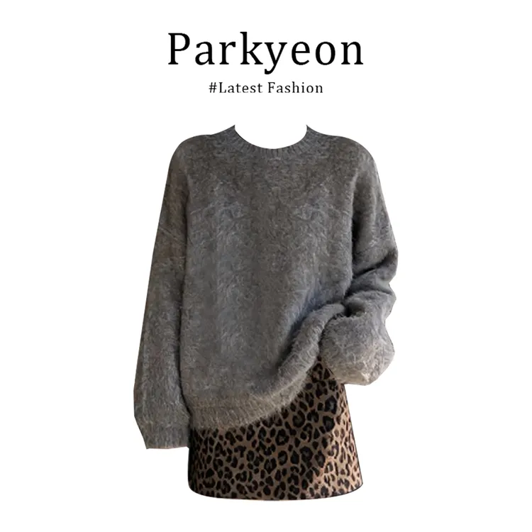 MARIE.COCO韩系新款慵懒风复古针织上女搭豹纹半身裙秋冬时尚套装