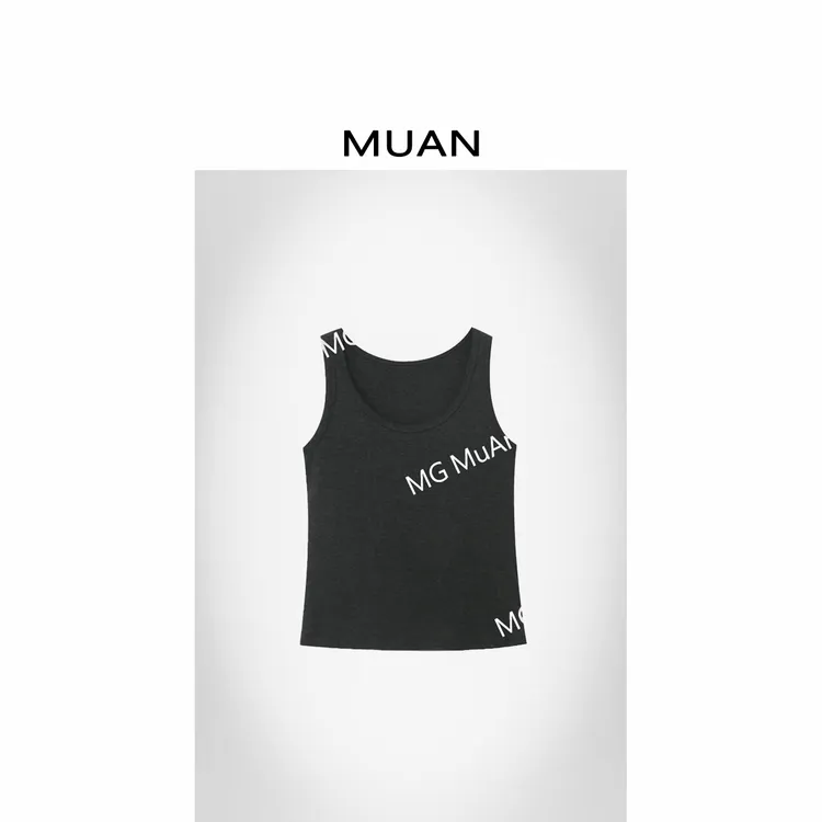木岸MUAN：《万能背心》“万能系列”定制天丝百搭背心吊带女DG3-8903