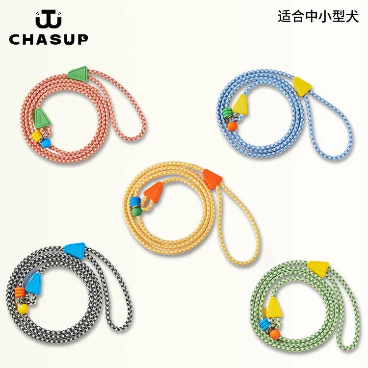 CHASUP狗狗牵引绳P绳遛狗绳中小型犬赛级宠物专业训犬防爆冲尼龙
