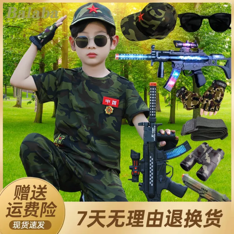 YeeHoO/英氏【断码】儿童迷彩服套装男童夏季短袖军训衣服男孩特