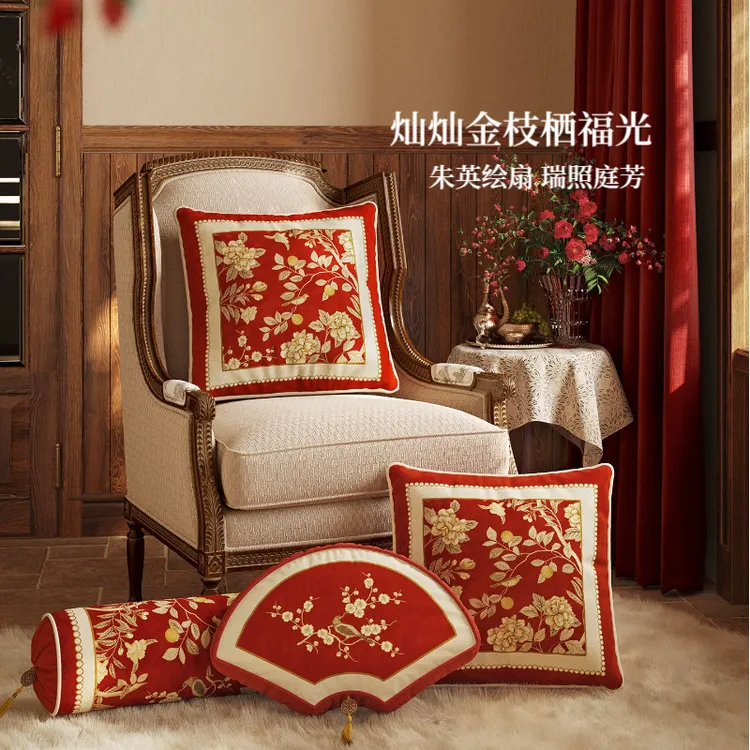 贺今朝氛围感新年红色喜庆新中式沙发抱枕轻奢高端可拆洗2025新款