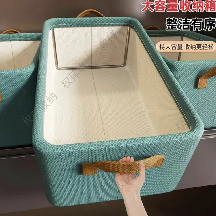 衣柜衣服收纳箱衣物整理盒抽屉式家用裤子分层神器收纳筐布艺折叠