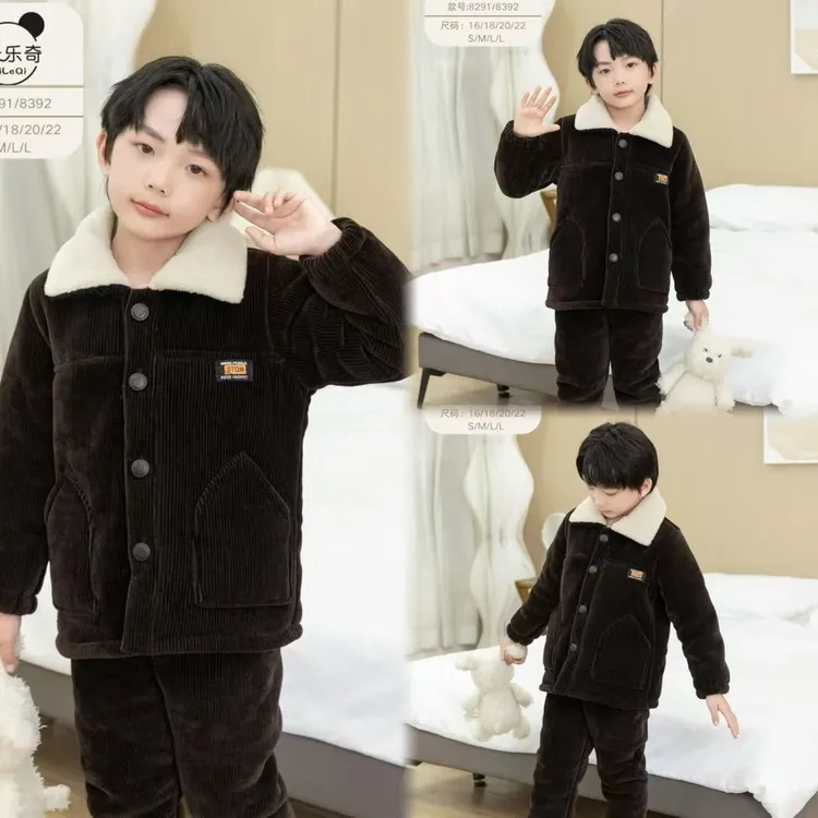 1331  儿童新款雪尼尔可外穿三层加厚家居服套装8392